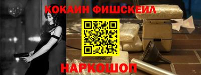 сатива Славянск-на-Кубани