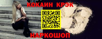 сатива Славянск-на-Кубани
