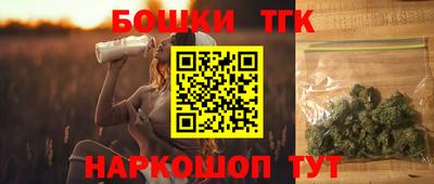 альфа пвп Сланцы